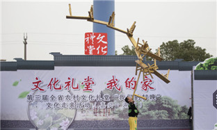 Zhejiang folk performances wow crowds in Jiaxing