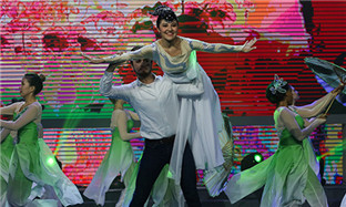 ​The Dream Trip in Zhejiang: Dance for Grand Canal