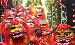 The Dream Trip in Zhejiang: Lion dance