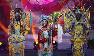 The Dream Trip in Zhejiang: Opera performance