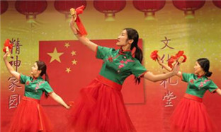 Festive performances take place in Shengzhou's cultural hall