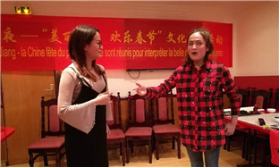 Chinese culture put on Paris stage