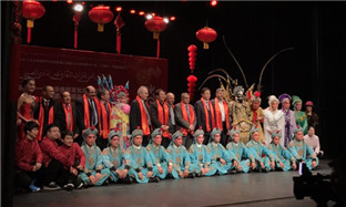 Zhejiang troupe brings Wu Opera show to Jordan