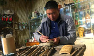 Zhejiang artist works magic with bamboo