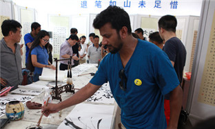 International visitors enjoy culture and nature in Changshan