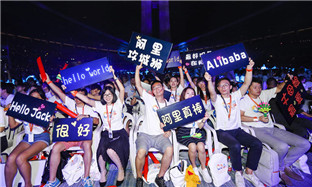 Alibaba holds glitzy 18th birthday party