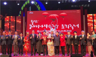 Wuju Opera enchants Korean audience