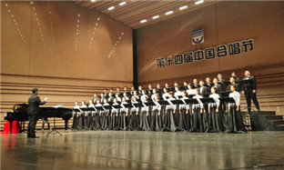 China Chorus Festival held in Ningbo