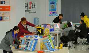 Zhejiang online retail sales passes trillion-yuan scale, up 33.4 percent