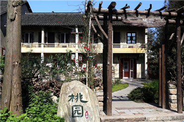 Second phase of Wu Village to open