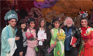 Shaoxing troupe gives Yueju Opera performance in Canada