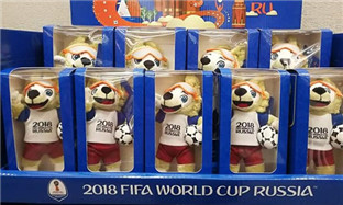 Hangzhou company makes presence at World Cup