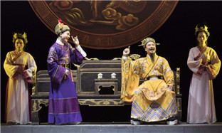 Yao Opera Wang Yangming staged in Beijing