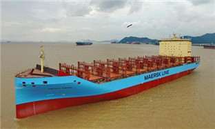 Zhoushan company delivers first container ship to Maersk
