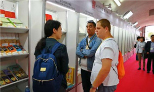 Zhejiang-published books attract attention at Havana book fair