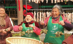 She village welcomes Spring Festival with special traditions
