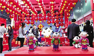 Yiwu holds trade fair featuring cultural products