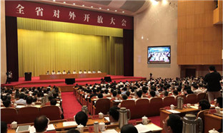 Zhejiang to open door wider for further development