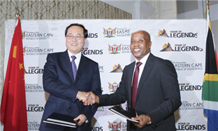 Zhejiang, South Africa ink $268m deals at business forum