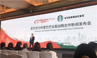 Alibaba, Starbucks team up for strategic partnership