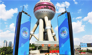 Zhejiang hoping to share benefits of China Import Expo