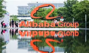 Alibaba revenue up 41% in Q3 of 2019 fiscal year