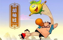 Quzhou cartoon a hit at Cannes TV festival