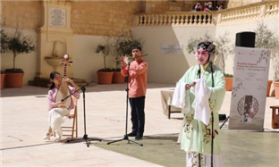 Suichang artists stage Kunqu Opera production in Malta