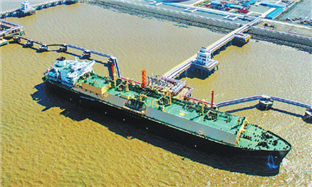 ExxonMobil inks supply deal with Zhejiang Energy for 1m tons of LNG