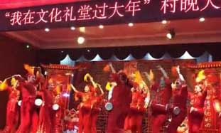 Zhejiang village stages folk performances for holiday