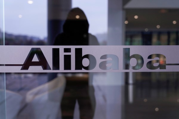 A logo of Alibaba Group.jpg