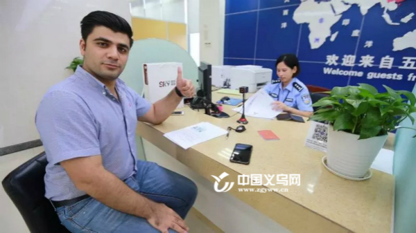 Yiwu attracts foreign merchants with improved services