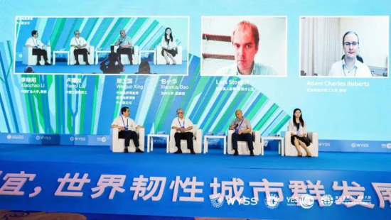  Wenzhou hosts intl symposium on urban resilience