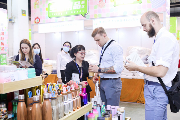 Zhejiang hosts fair to promote exports