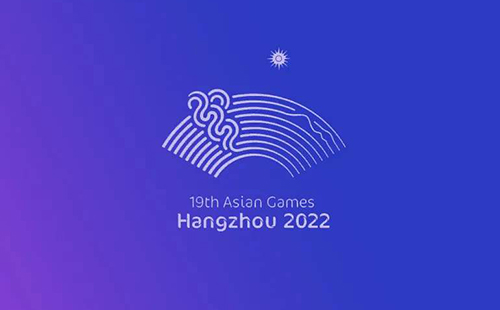 Hangzhou Asian Games open to submission of mascot proposals