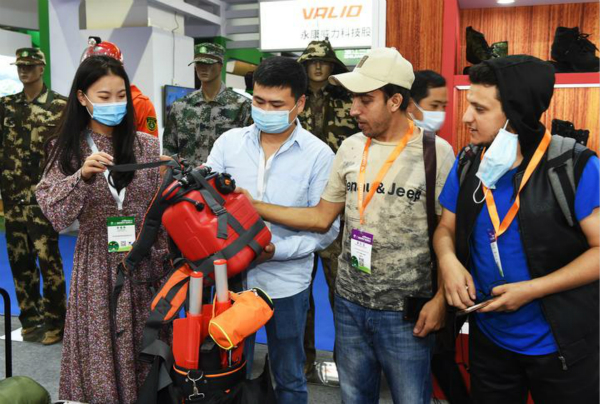 Intl forest fair closes with fruitful results