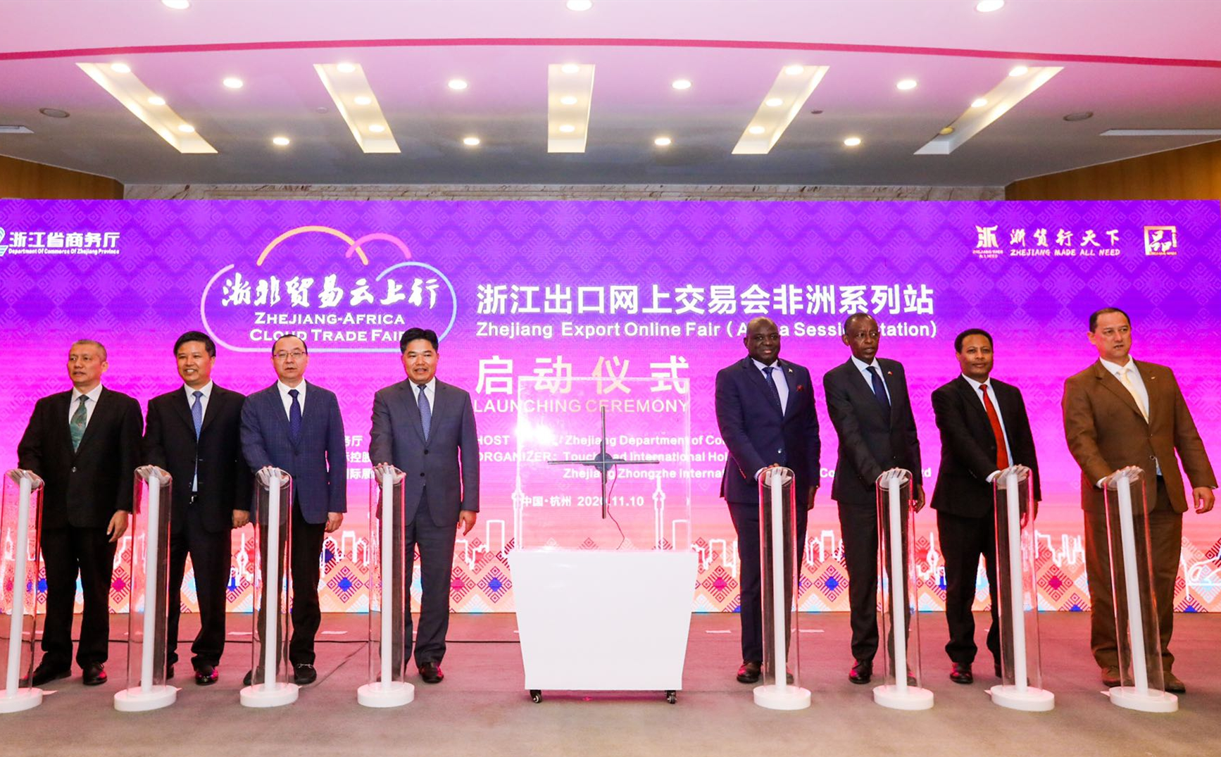 Zhejiang targets African markets with ongoing online trade fair