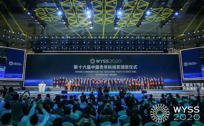 World Young Scientist Summit opens in east China
