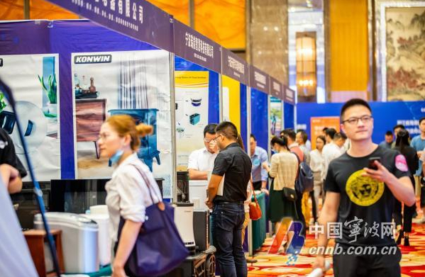 CEEC Product Online Fair concludes with fruitful results  