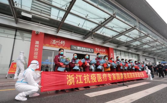 Zhejiang's delegation of medics returns from Italy