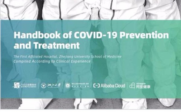 Zhejiang publishes multi-lingual handbook of COVID-19 prevention and Treatment