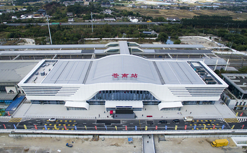 Wenzhou becomes home to China's largest county-level railway station