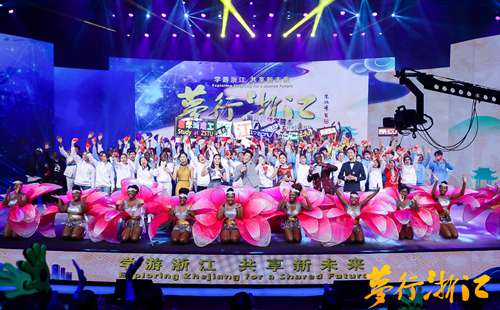 Intl students present Chinese cultural extravaganza in Zhejiang