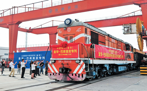 974 China-Europe freight trains depart from Yiwu in 2020