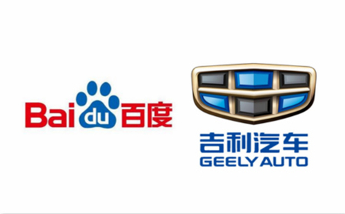 Baidu, Geely team up to make smart electric cars