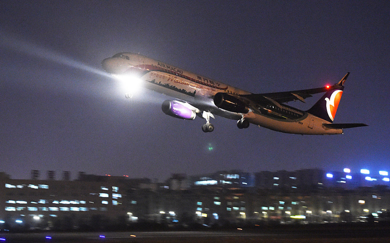 Maiden flight between Yiwu, Macao launched