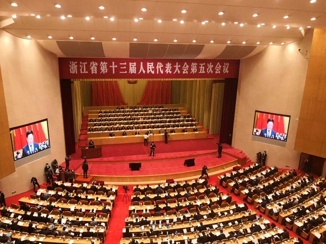 Zhejiang sets goals for Zhoushan's development