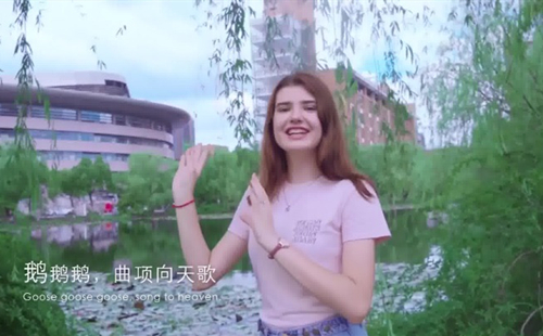 'Beautiful Zhejiang' episode 7: Life of Overseas Students in Zhejiang