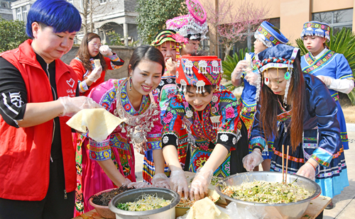  Xianju county throws party for ethnic minorities 