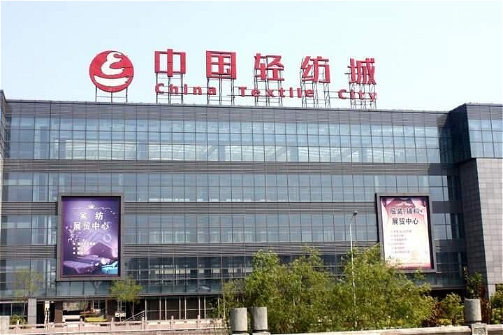 Turnover of Keqiao textile city in Q1 surpasses $7.52 billion